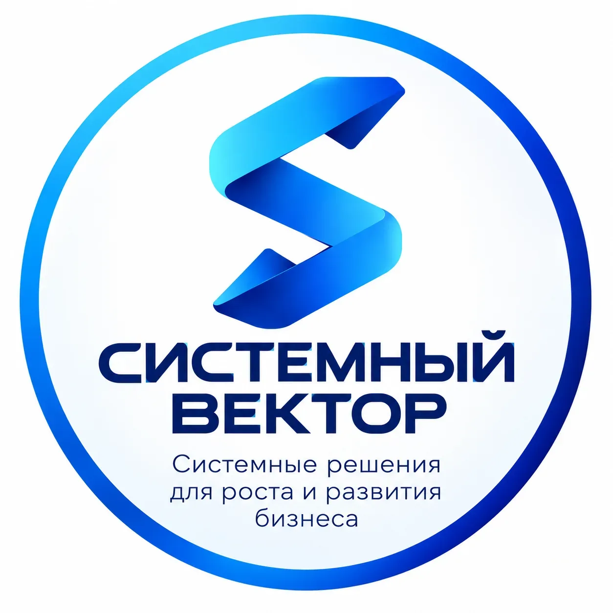 Компания